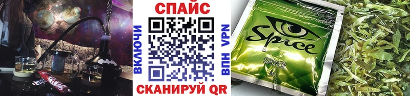 Бутират Butirat  где купить наркоту  Сергач 