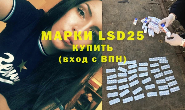 прущие крисы Магадан