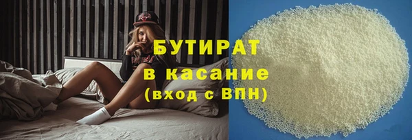 меф VHQ Медногорск