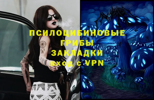 MDMA Premium VHQ Магас