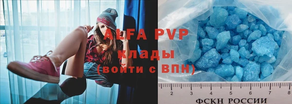 дмт Медвежьегорск