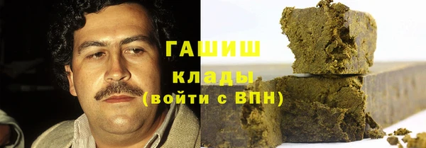 меф VHQ Медногорск
