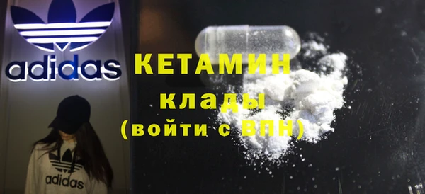 меф Мегион