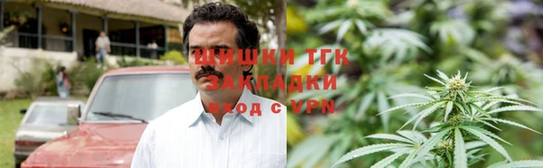 дмт Медвежьегорск