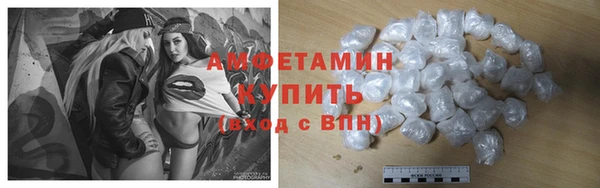 меф VHQ Медногорск