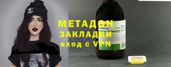 меф Мегион