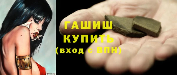меф Мегион
