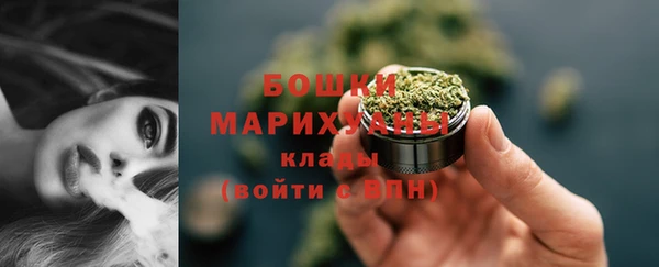 меф Мегион