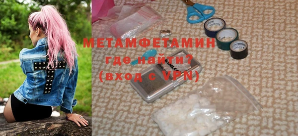 дмт Медвежьегорск