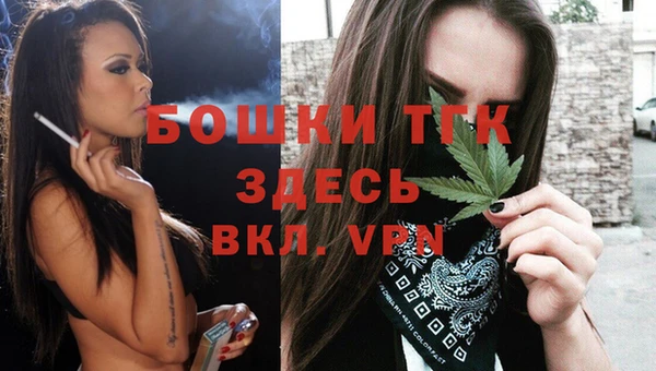 меф VHQ Медногорск