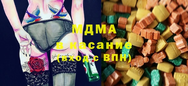меф Мегион