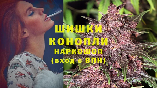 меф VHQ Медногорск