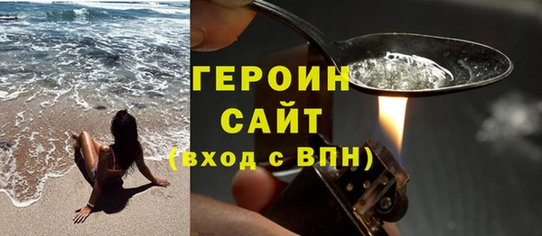 меф Мегион