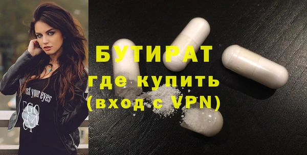 дмт Медвежьегорск