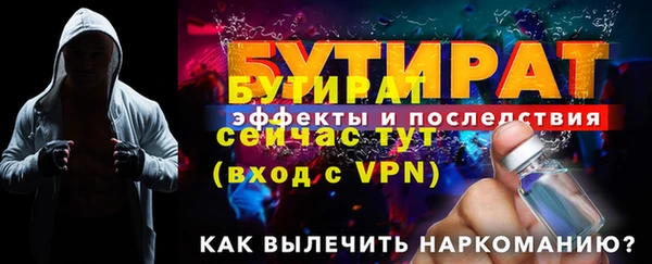 дмт Медвежьегорск
