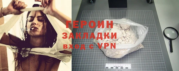 меф VHQ Медногорск