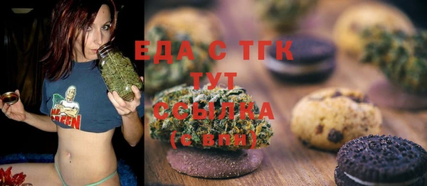 дмт Медвежьегорск
