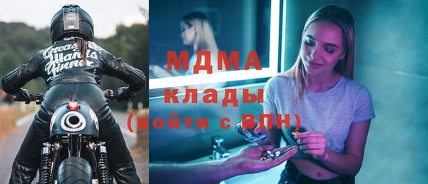 дмт Медвежьегорск