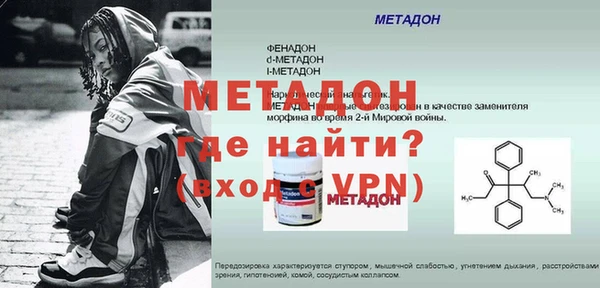 дмт Медвежьегорск